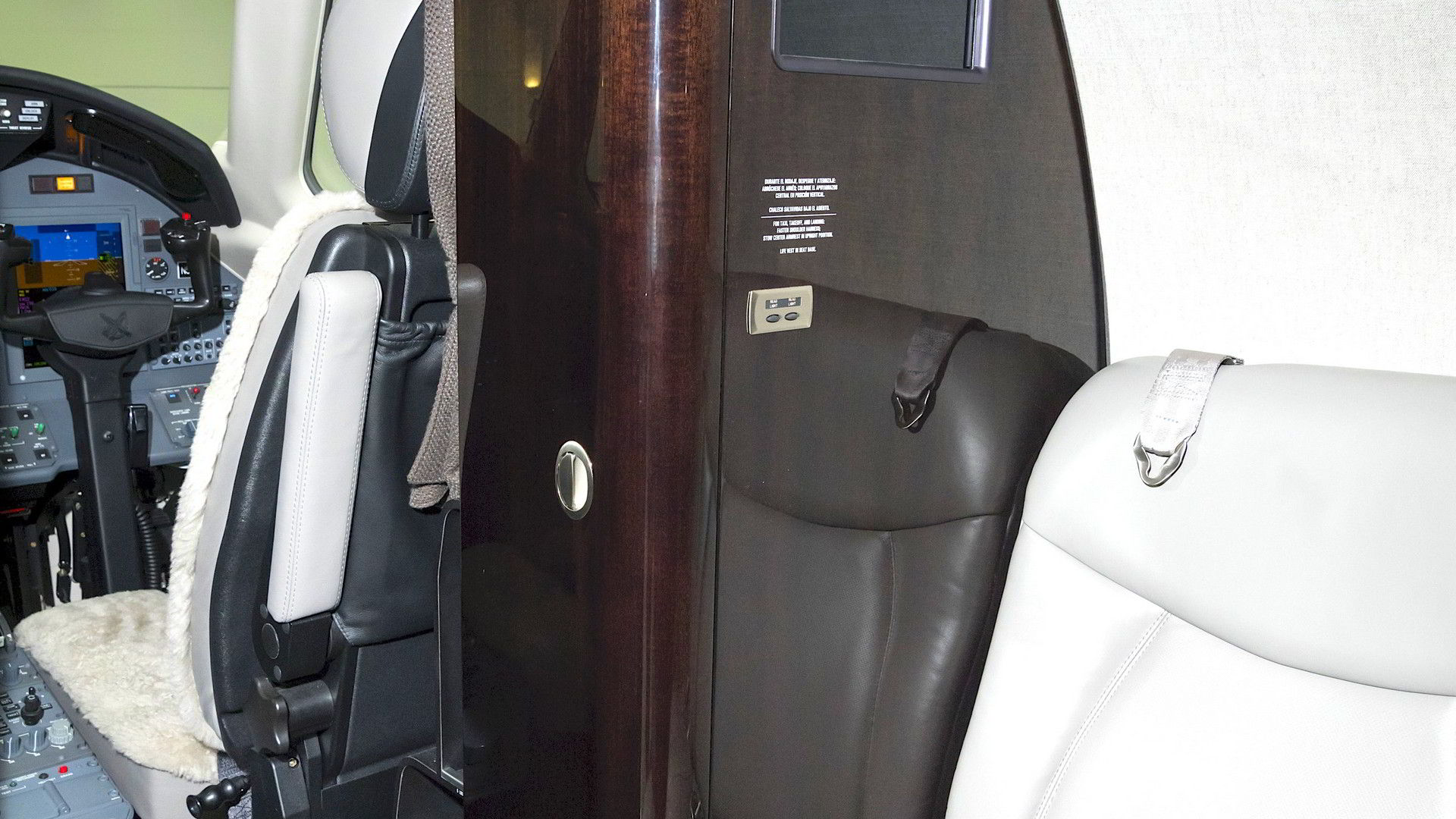 EC-MSS photo