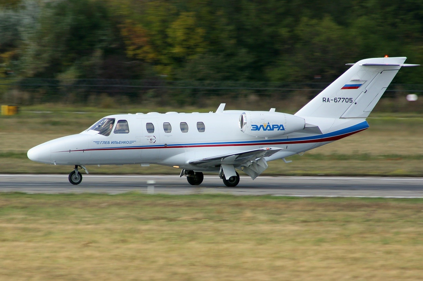 Cessna Citation CJ1+ private jet